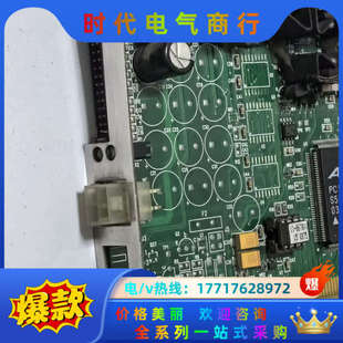 20814 Rev P1议价 ASM