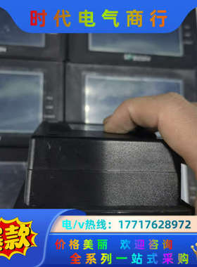 维控触摸屏LEVI2043T，LEVI430T，正常件，议价