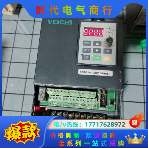 AC60-T3-1R5G/2R2P三相380V1.5/2.2议价