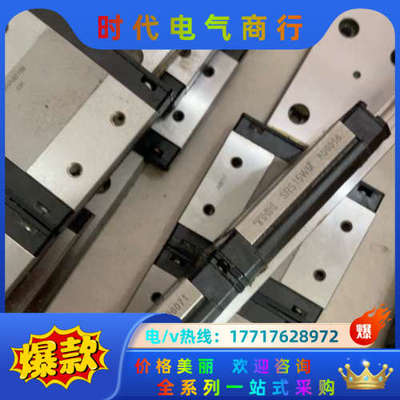 THK导轨滑块，滑块THK SRS15WM，议价