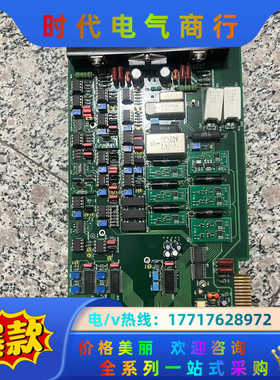 TSE T2004A T2004A_R21.PCb Revi议价