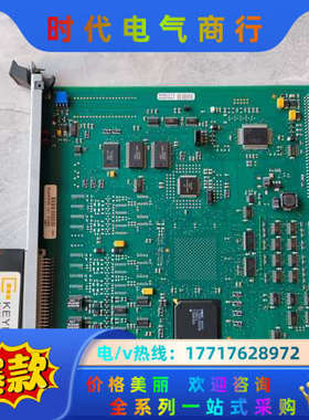 KEYMILE,ROFBU 367 152/1R1A控制板A议价