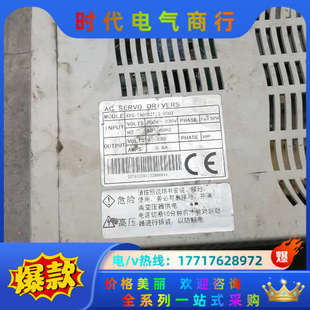 东菱EPS2 0003驱动器议价 TA01D2123