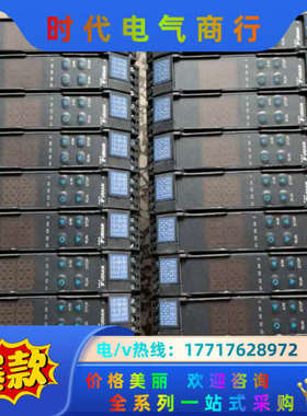 厦门宇电YUDIAN AI-516D7议价