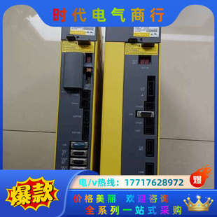 6240 H011 H306发议价 6200 A06B