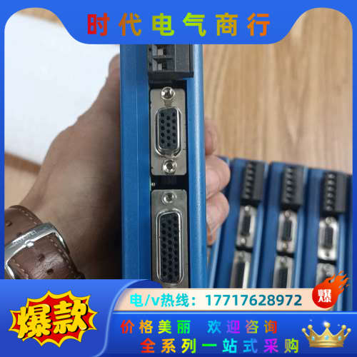 AcceInet 驱动器ADP-180-18,成色如图漂亮,议价