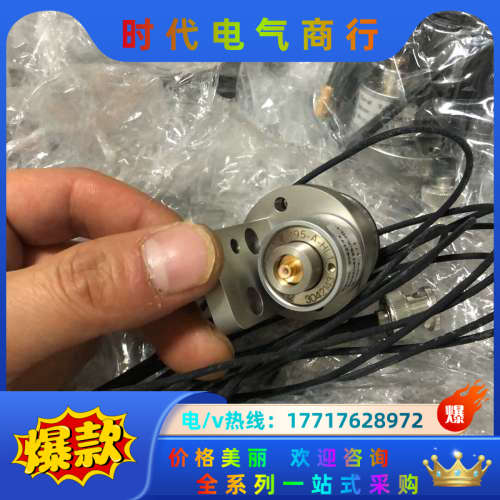 Bruel&Kjaer b&k 丹麦 BK-4958-A 传议价