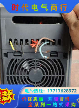 变频器MD280NT3.7GB/5.5PB  3.7KW议价