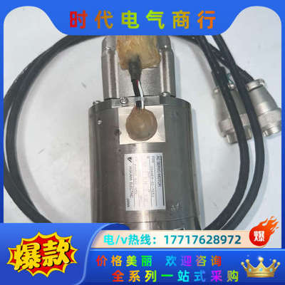 USAHEM-02-TE53  交流伺服电机，半导体专用议价