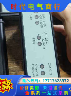 丹麦Bruel&Kjaer Type-1704-C-议价