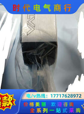 蝶阀61236-PEGJ-ALZ1全新议价