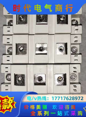 SKM100GB12T4 全新原装议价