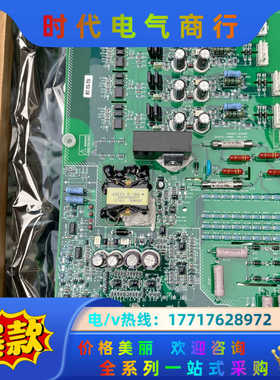 罗宾康高压变频器A1A10000432.92M  功率议价