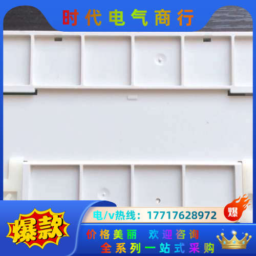 信捷XC2-48R-E，1只，新机成色，。原装正品，功议价