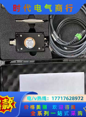 00228936库卡机器人零点校正仪 00-228-936议价