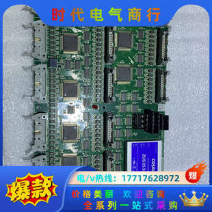 联系售出不接受任议价 板子 网屏SCREEN 制板机