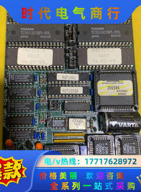 RUT1000 CPU.MODULE，两片，500议价