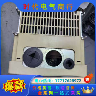 已上电议价 原装 变频器7.5KW VFD075B43A