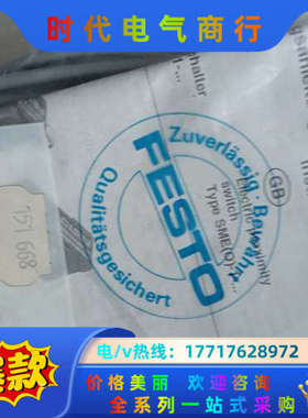 接近开关151669  SME-1-LED-24 B议价