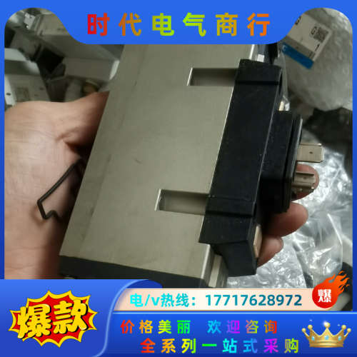 VFS4210-5DZC   议价