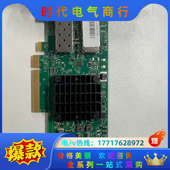 BCM57412 DE议价 全新Broadcom双口万兆光口网卡