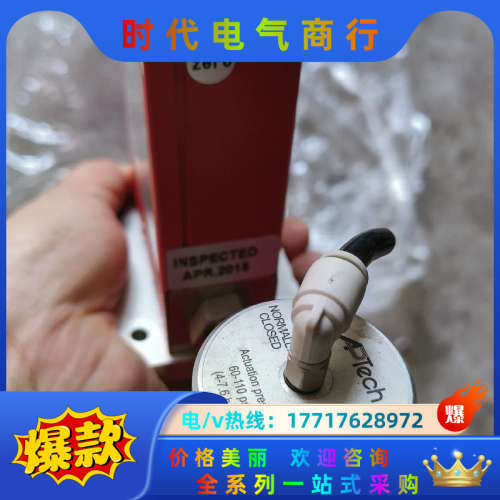 件接线端子S48  32/HMT    1SLM图片是实议价