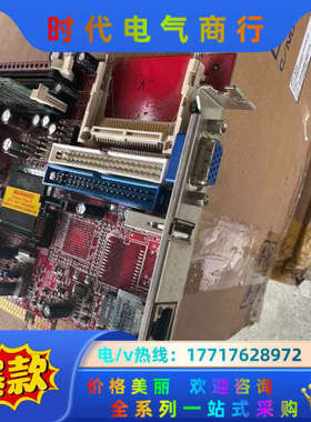 威达工控机主板 SAGP-865EVG-PT Rev:1.2议价