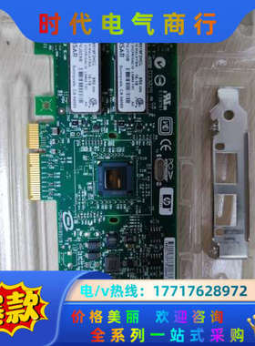 原装 HP AD338-60001 小型机PCI-E 双口千议价