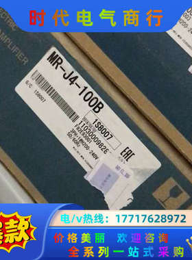 MR-J4-100B伺服驱动器 功率1KW 原装正品议价