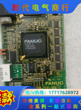 FANUC A20B-2101-0040，驱动器控制板实物实议价