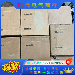 点 正品 议价 4PT模块全新原装 GL10