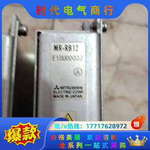 成色9新功能议价 实图现货二只 三凌变频器电阻MR RB12