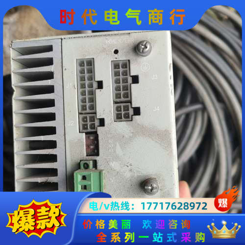 天虹伺服驱动器thsf-z15议价