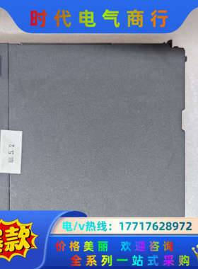 Q系列CPU模块  Q06UDEHCPU 原装正品，议价