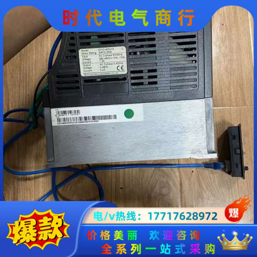 E310-403-H3  东变频器2.2KW380议价