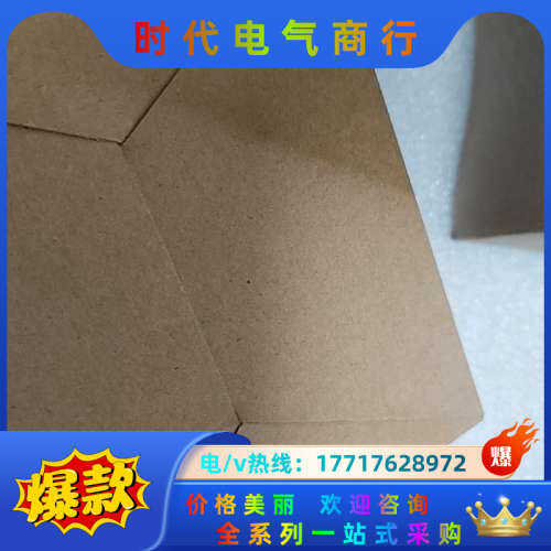 模块，CJ1W-SCU31。全新原装正品，无拆封，议价