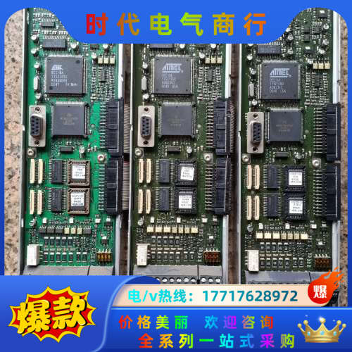 丹佛斯变频器主板，成色外观如图实物拍照，一块掉了个管议价