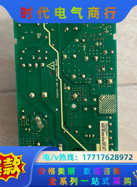 PLC。H2U电源板 CMR3232AS4议价