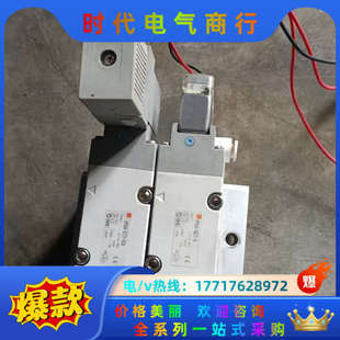 5TZ1议价 VP544 5TZ1