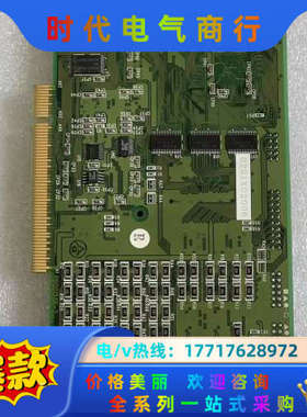 Graphin IPM-8560D 091440-PRT-P议价