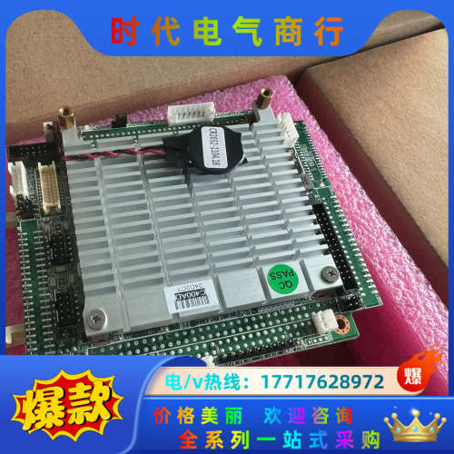 30片全新研华主板 PC104主板PCM-3353 REV.议价