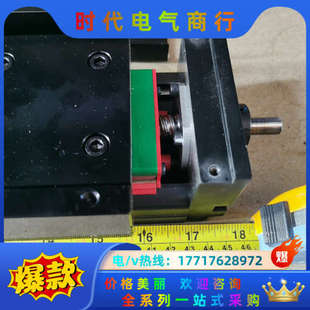 总长570mm 功能 有效行议价 滑动运转顺畅 上银滑轨模组