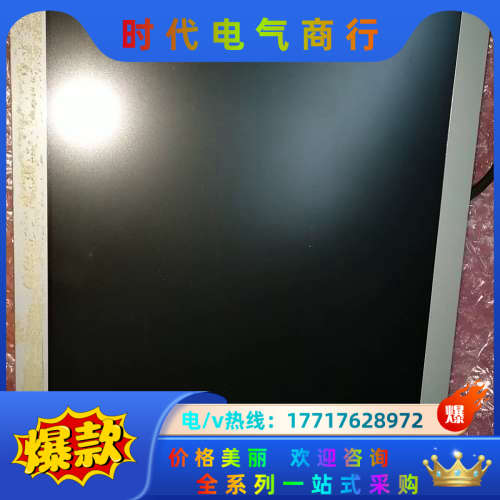液晶屏 TFT-LCM  TM121SV-A01原装工控机拆议价