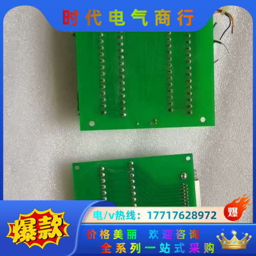 雷赛端子板TB68C/TB68/ACC37-74议价