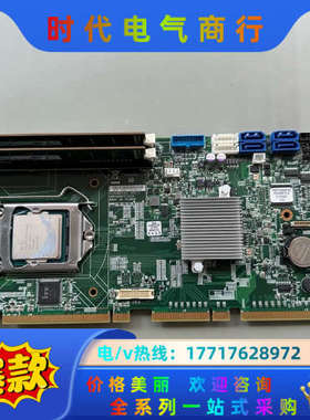 议价新汉PEAK887VL2 VER:C全长工控板双网口 单议价