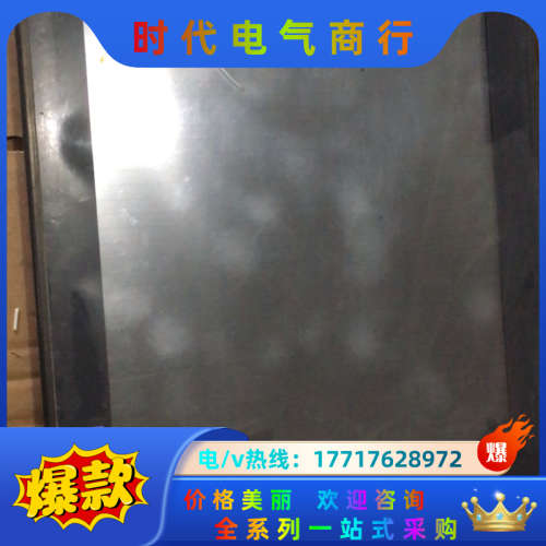 A975GOT-TBA-CH触摸屏议价