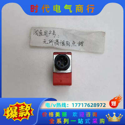 PRK 25/66.2-S12货号50041395原装Leu议价