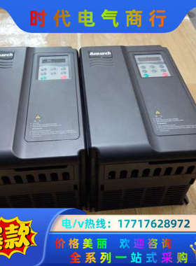 默纳克变频器me280-4011  380v 11kw原装拆议价