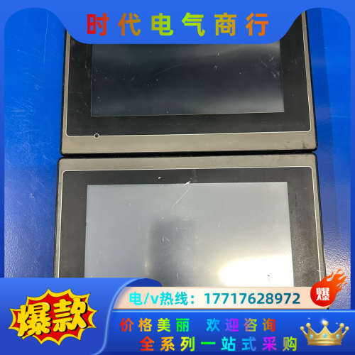 斯美特触摸屏RT070-WST10 M1R1C11，现货三台议价
