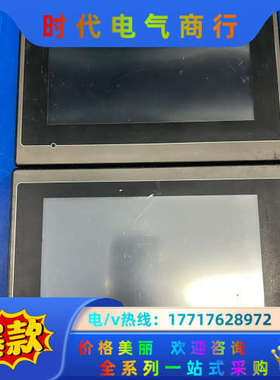 斯美特触摸屏RT070-WST10 M1R1C11，现货三台议价